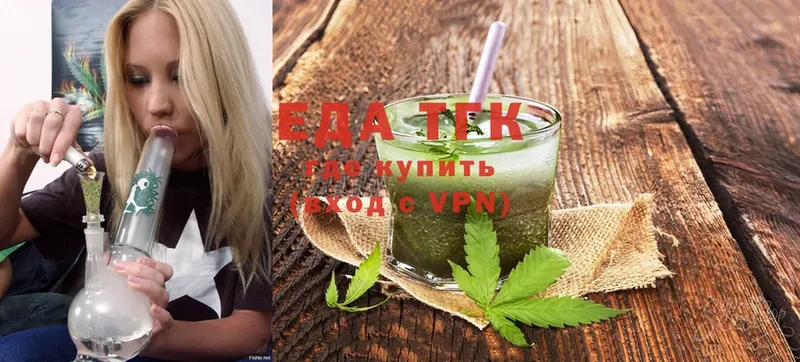 Cannafood конопля  как найти   Карпинск 