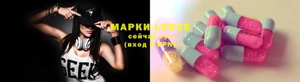 ECSTASY Белоозёрский