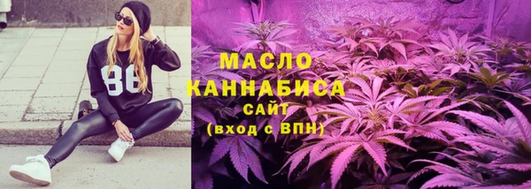 ECSTASY Белоозёрский